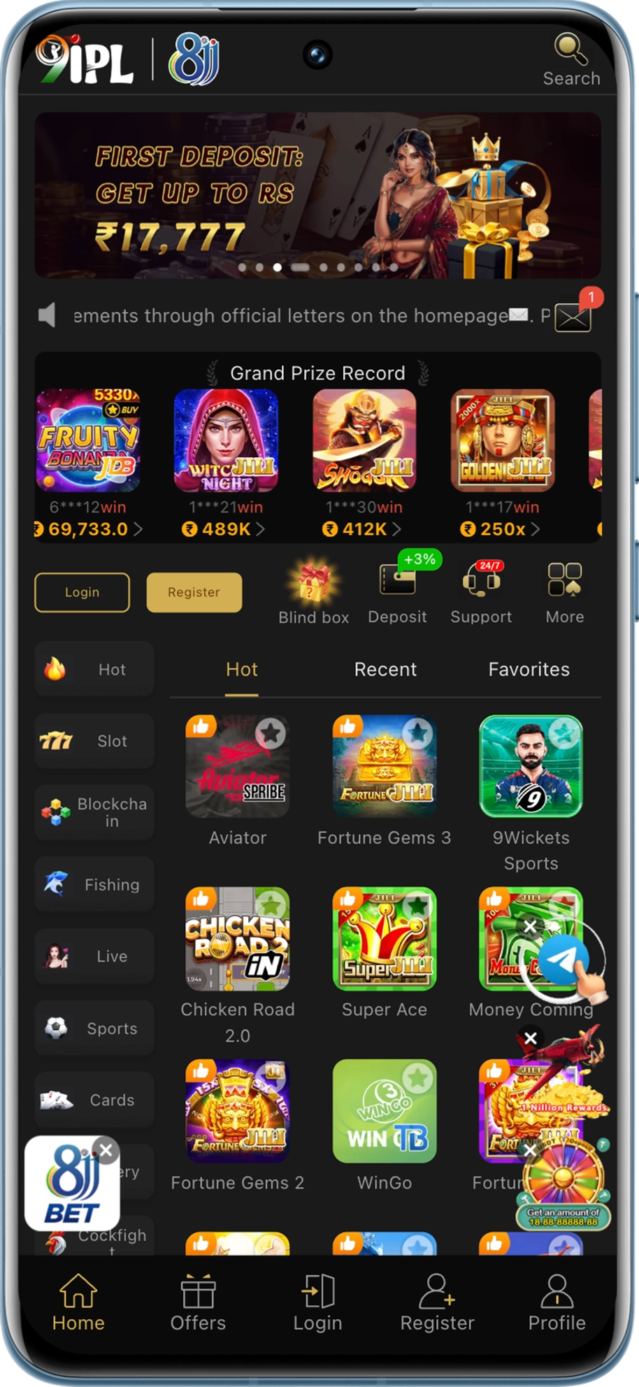 Yono Game app screenshot – real money gaming on Android